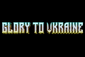 Glory To Ukraine